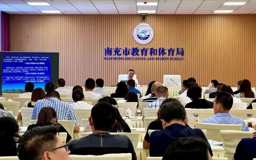 提升专业能力 共促教育发展——市委教育工委举办公文写作与网络文化工作培训会暨文化艺术交流活动