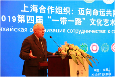上合组织文化交流大会开幕 以文化为桥，共筑人类命运共同体