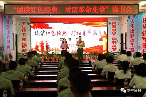 一月份文化活动年味渐浓 插花、包饺与春晚同迎新春